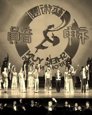 Shen Yun Performing Arts Norfolk