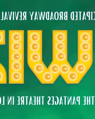 The Wiz Newport News